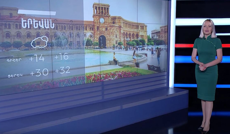 Հունիսի 4-ի եղանակային կանխատեսումը