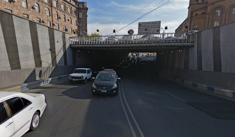 Ժամանակավորապես կդադարեցվի Չարենցի փողոցի և Գետառի հատման թունելի երթևեկությունը