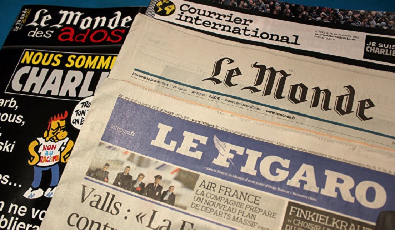 Ֆրանսիան կստեղծի ԶԼՄ-ների գործունեությանը օտարերկրյա միջամտության դեմ պայքարի գործակալություն