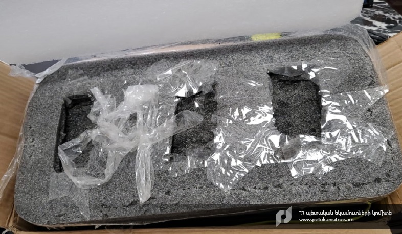 ՊԵԿ-ը հայտնաբերել է 137.85 գրամ α-PVP տեսակի թմրամիջոց