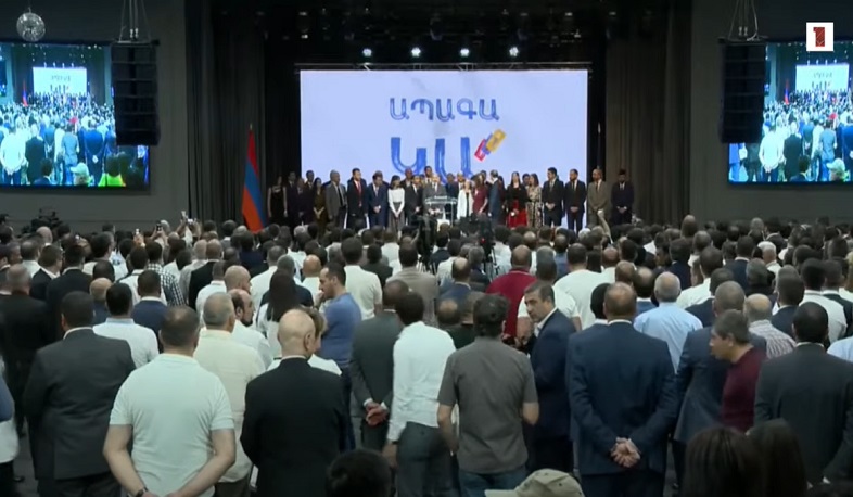 «Քաղաքացիական պայմանագիր» կուսակցության նախընտրական ծրագրի ներկայացում