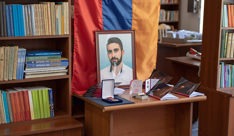 ԵՊՀ Իջևանի մասնաճյուղում բացվել է Շիրակ Գասպարյանի անվան լսարան