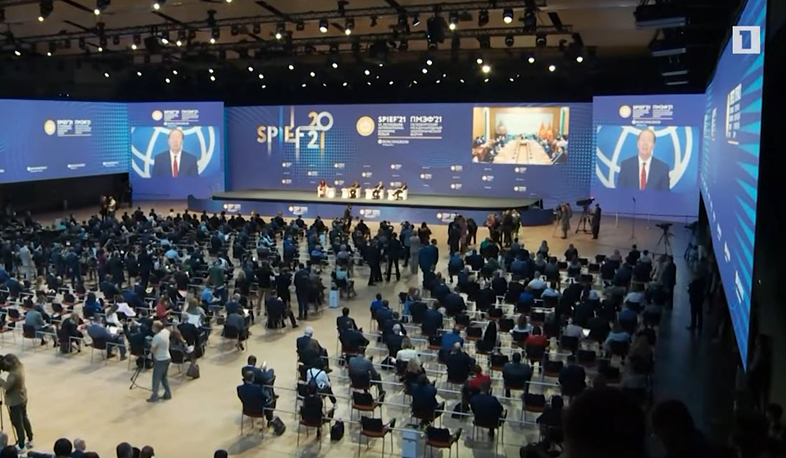 Վենչուրային կապիտալի ներգրավում, նոր համաձայնագիր. Պետերբուրգի համաժողովին՝ հայկական օրակարգը