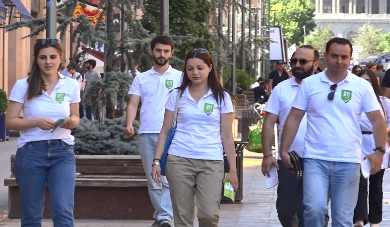 «Քաղաքացու որոշումը» երթ է անցկացրել Երևանում