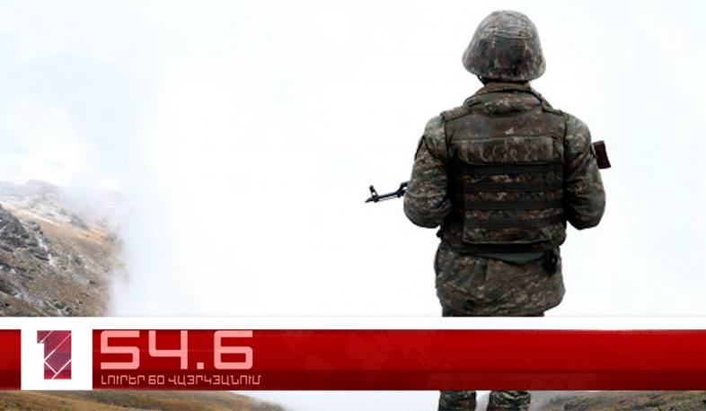 Oրը՝ 60 վայրկյանում