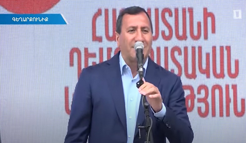 ՀԴԿ-ն հանդիպումներ է ունեցել Գեղարքունիքում