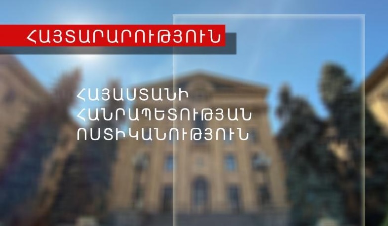 Ոստիկանության ղեկավարությունն ընտրություններին մասնակից կուսակցությունների և դաշինքների շտաբների պետերին հրավիրում է հանդիպում-քննարկումների