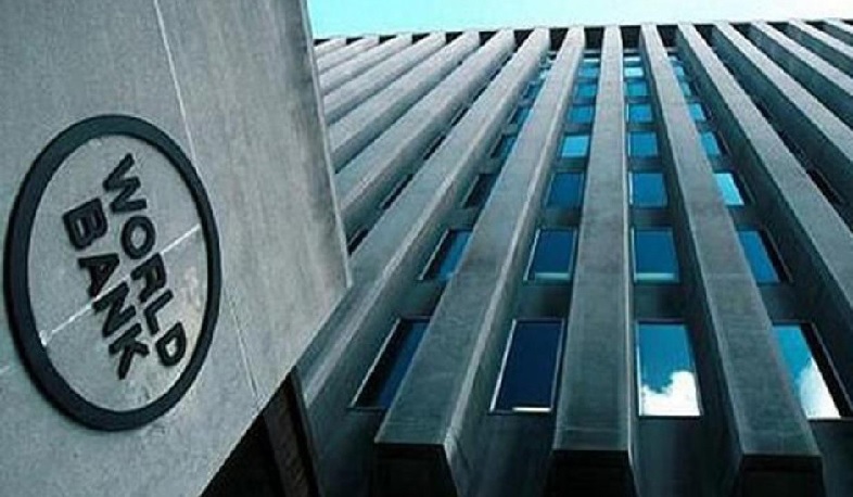 Dünya Bankı Ermənistanda 3.4 faizlik iqtisadi artım proqnozlaşdırıb