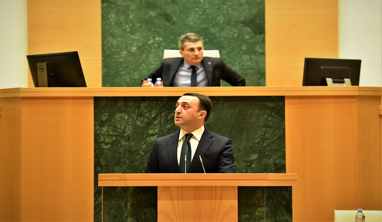 Грузия готова к делимитации границы с Азербайджаном: Ираклий Гарибашвили
