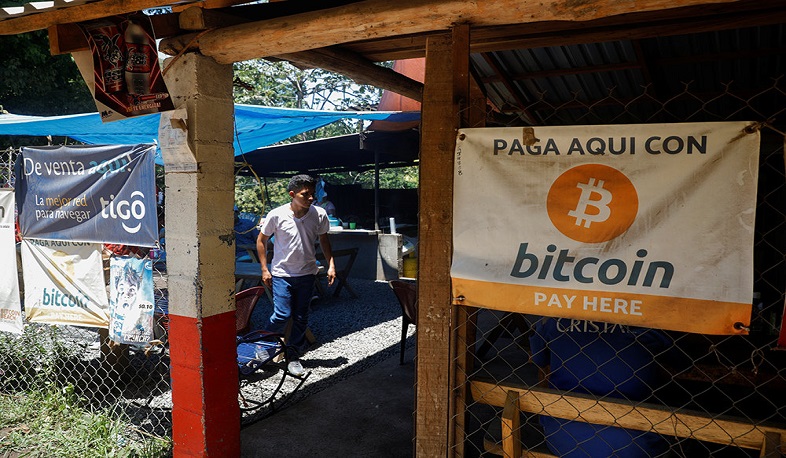 El Salvador becomes first country to adopt bitcoin as legal tender after passing law