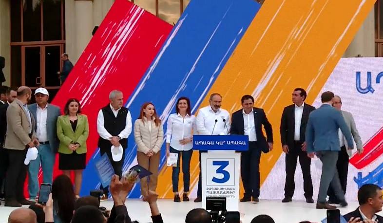 Նիկոլ Փաշինյանը Գյումրիում է | ՈՒՂԻՂ