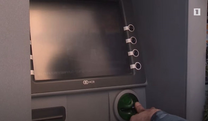 Հուլիսի 1-ից Երևանում, Գյումրիում և Վանաձորում կենսաթոշակը կվճարվի անկանխիկ եղանակով