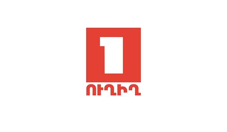 «Բարգավաճ Հայաստան» կուսակցությունը հանդիպում է Տավուշի մարզի բնակիչների հետ | ՈՒՂԻՂ