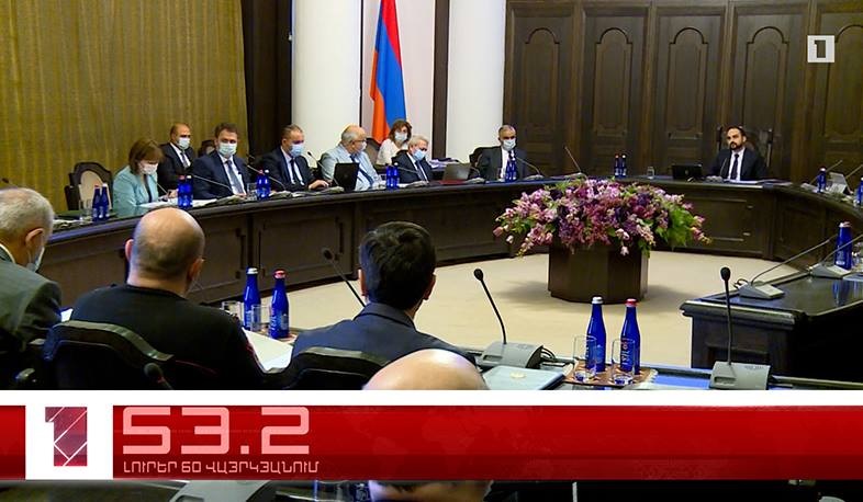 Օրը՝ 60 վայրկյանում | 10.06.2021