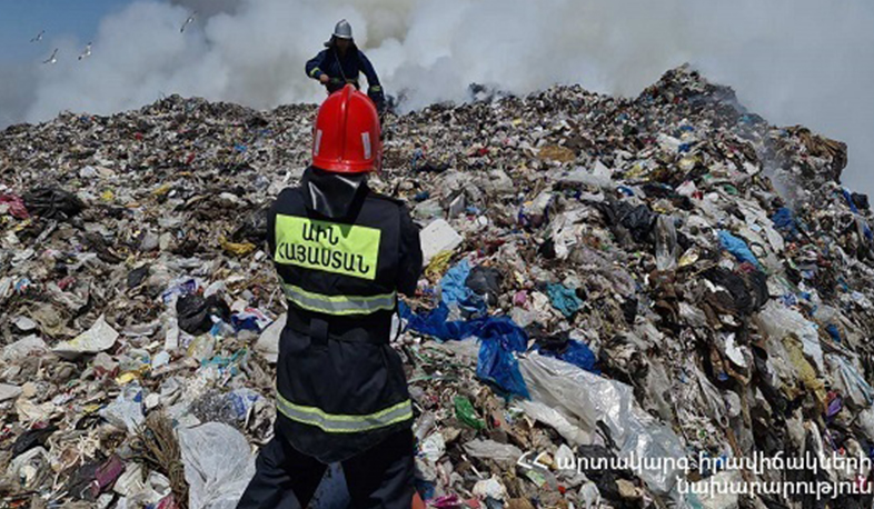 Նուբարաշենի աղբավայրում հրդեհի նոր օջախը մեկուսացվել է. տարածման վտանգ չկա