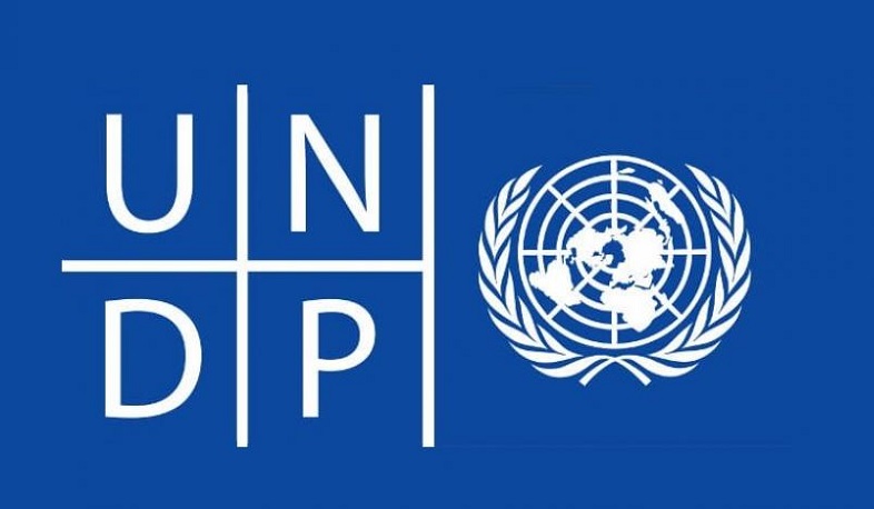 UNDP to provide $75 mln to Armenia in 2021-2025