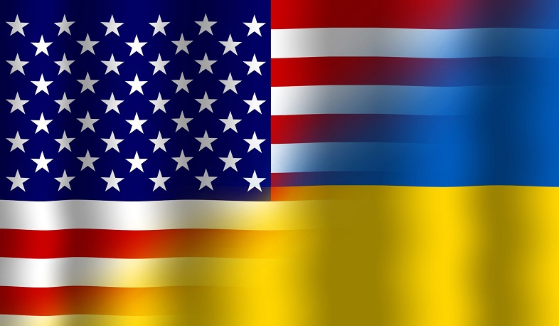 ԱՄՆ-ը Ուկրաինայի անվտանգության համար կհատկացնի լրացուցիչ 150 մլն դոլար օգնություն