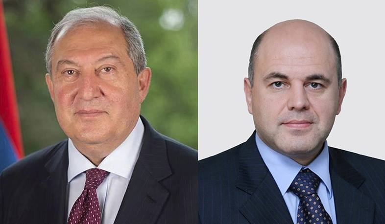 Հայաստանն ու Ռուսաստանը կապված են դարավոր բարեկամության և ռազմավարական գործընկերության ամուր հարաբերություններով. Արմեն Սարգսյանը շնորհավորել է Միխայիլ Միշուստինին