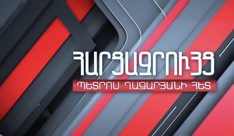 Հարցազրույց Դավիթ Սանասարյանի հետ