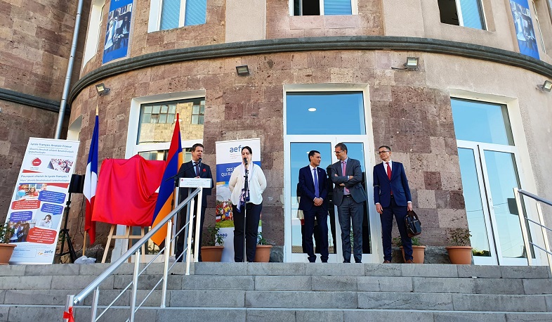 Բացվել է Անատոլ Ֆրանսի անվան ֆրանսիական կրթահամալիրի նոր շենքը