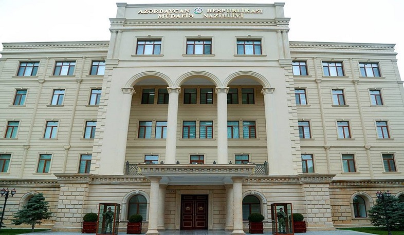 Defense Ministry of Azerbaijan published a new list of casualties in war
