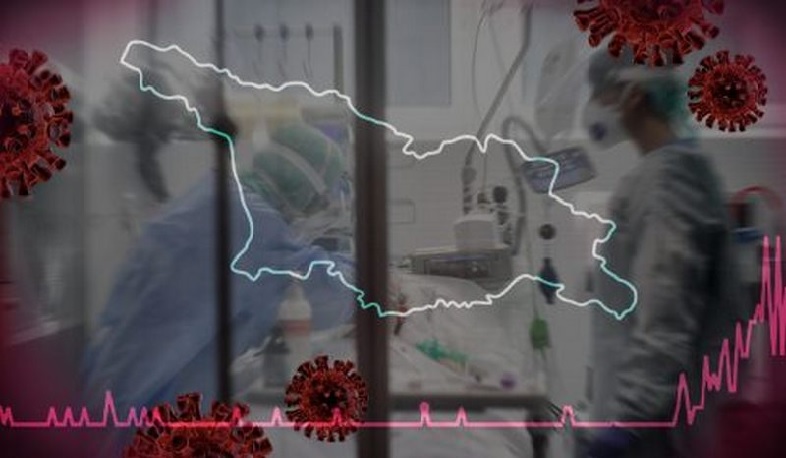 Վրաստանում հաստատվել է կորոնավիրուսի 311 նոր դեպք