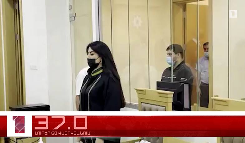 Օրը՝ 60 վայրկյանում | 14.06.2021