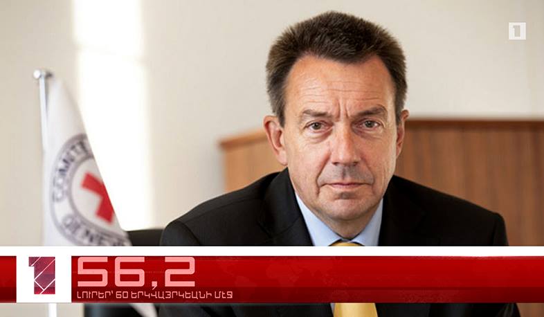 Յունիս 14-ը՝ 60 երկվայրկեանի մէջ