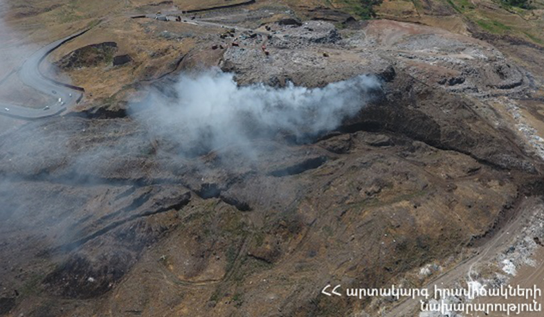 Նուբարաշենի աղբավայրում հրդեհաշիջման աշխատանքները շարունակվում են