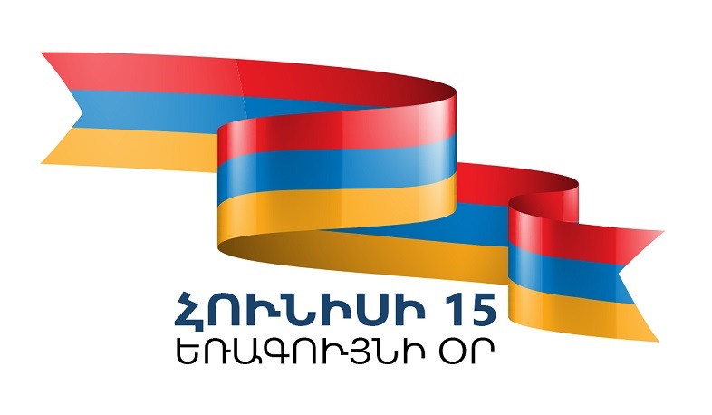 Today is holiday of Armenian flag