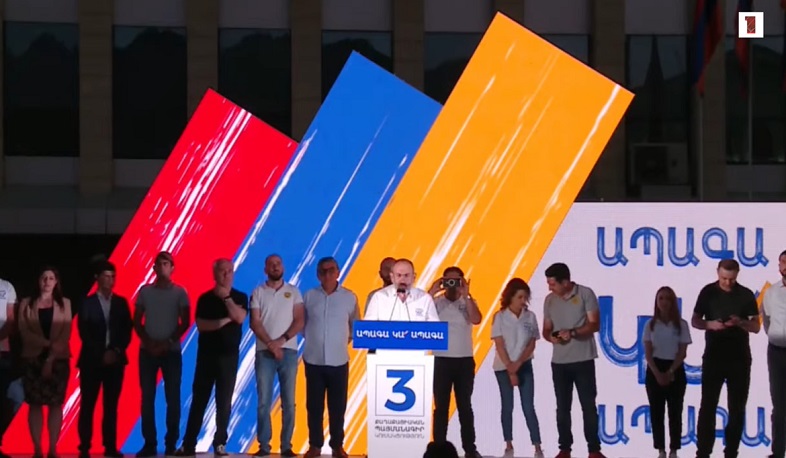 Չեք կարողացել և չեք կարողանալու Հայաստանը հակադրել Հայաստանին. Նիկոլ Փաշինյան