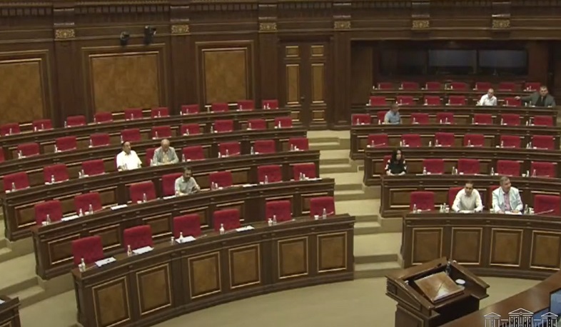 ԱԺ նիստը սկսելու համար քվորում չապահովվեց