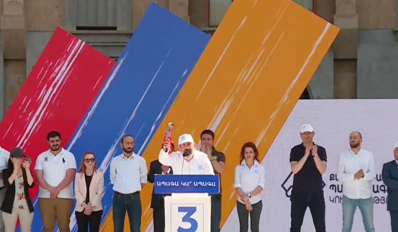 Հայաստանում այսօր ստեղծված է հեղափոխական իրավիճակ. Փաշինյան