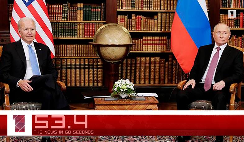 June 16 in 60 seconds