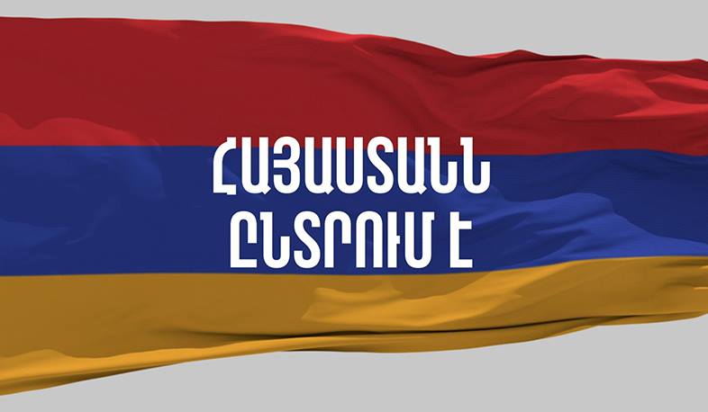 «Հայաստանն ընտրում է» նախընտրական երրորդ մեծ բանավեճը | ՈՒՂԻՂ