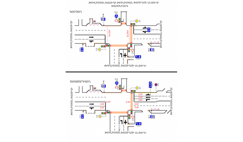 Երթևեկության կազմակերպման փոփոխություն Թբիլիսյան խճուղի-Թբիլիսյան խճուղու անցուղի խաչմերուկում