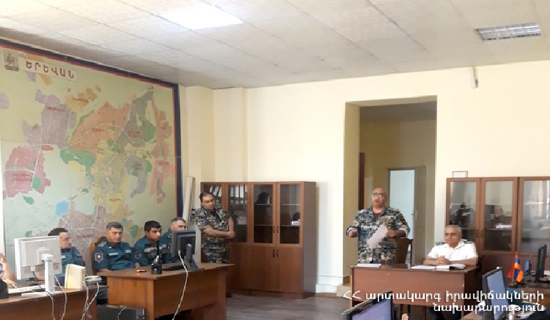 Վարժանք՝ Երևան քաղաքի փրկարարական վարչությունում