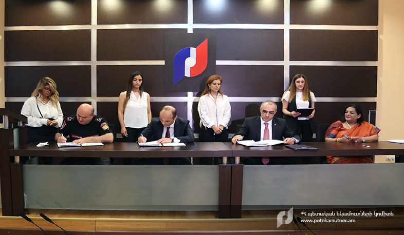 Փոխըմբռնման հուշագիր՝ բեռնարկղերի վերահսկողության ծրագրի շրջանակում