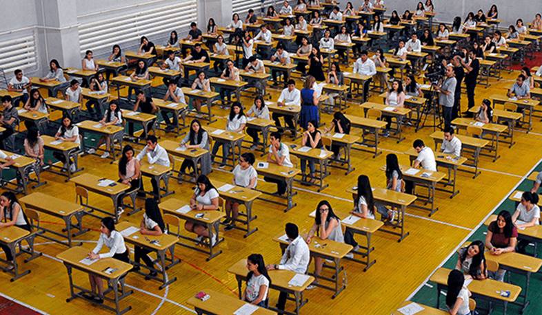 Այսօր անցկացվել է «Մաթեմատիկա» առարկայի միասնական քննությունը