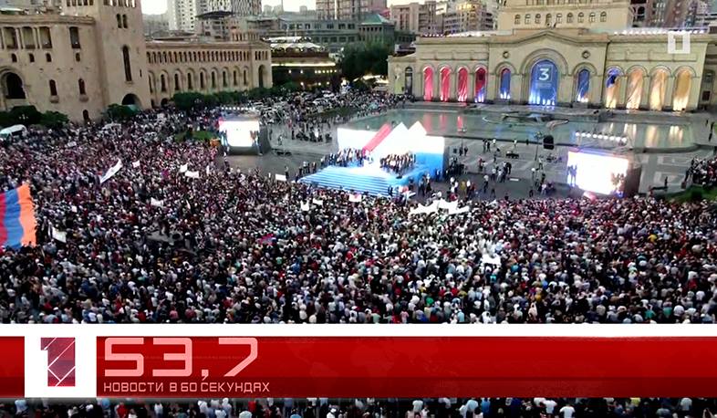 18 июня в 60 секундах