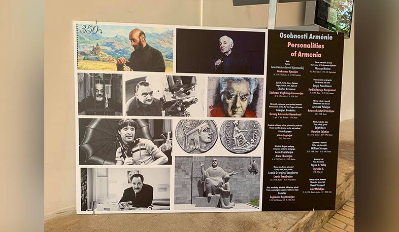 Armenian Historical-Cultural Heritage presented in various cities of the Czech Republic