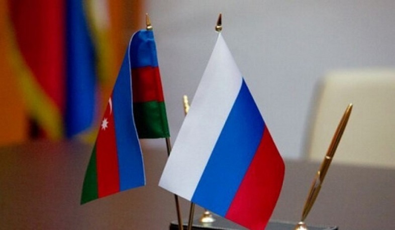 Azərbaycan və Rusiya arasında Xəzər dənizi məsələləri ilə bağlı məsləhətləşmələr keçirilib