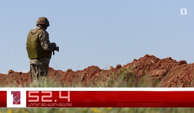 Հունիսի 18-ը՝ 60 վայրկյանում