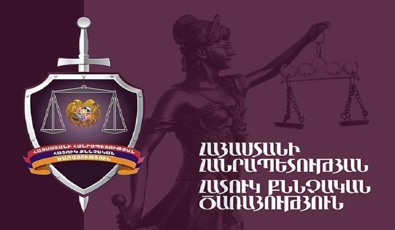 Արմեն Չարչյանն իր ղեկավարած ԲԿ աշխատակիցներին հարկադրել է դեմ քվեարկել գործող իշխանություններին. ՀՔԾ