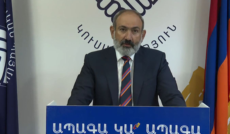 Мы сделаем все для формирования в Армении национального единства и национального согласия, основанного на законе и праве: Никол Пашинян