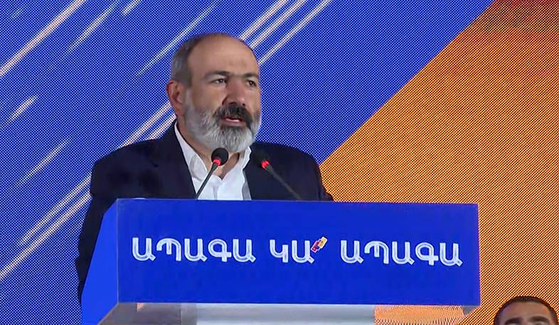 В новоизбранном парламенте партия «Гражданский договор» будет иметь конституционное большинство и сформирует правительство: Пашинян