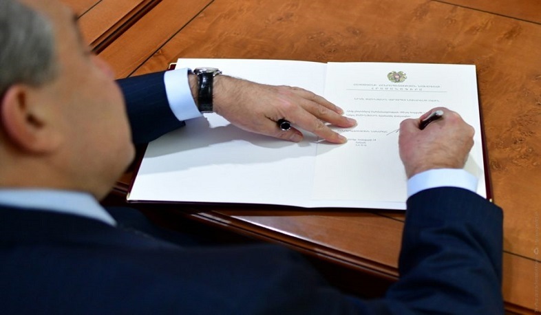 ՀՀ նախագահը հրամանագիր է ստորագրել