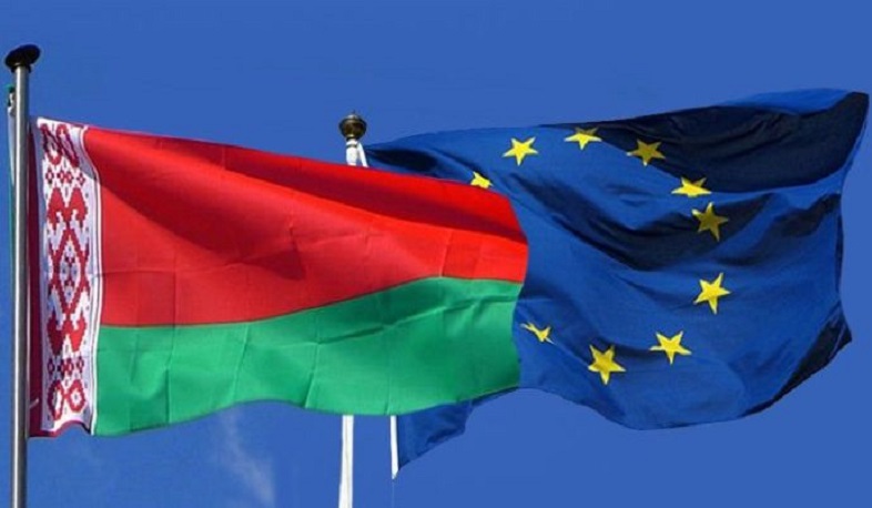 ԵՄ-ն ներկայացրել է Բելառուսի դեմ պատժամիջոցների չորրորդ փաթեթը