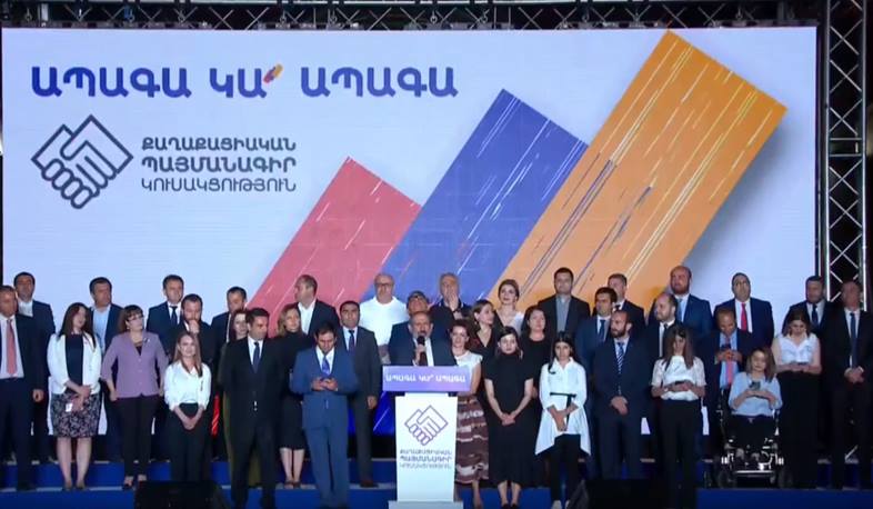 Հայաստանում քաղաքական ճգնաժամը հաղթահարված է. Փաշինյան