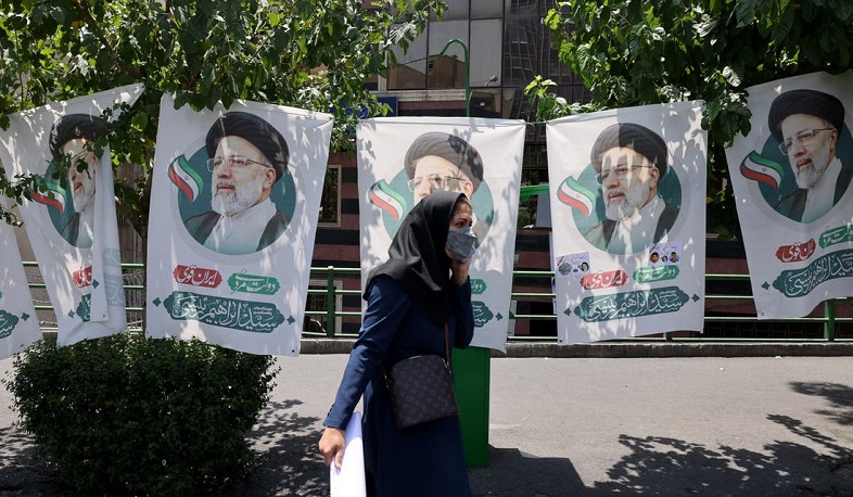 Iran says US criticism of election is interference in its affairs